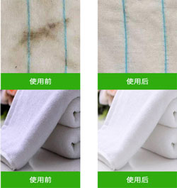 布草冷水洗涤剂
