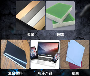丙烯酸结构胶配方