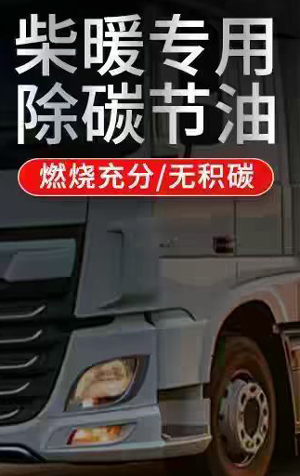 ��ů���䷽