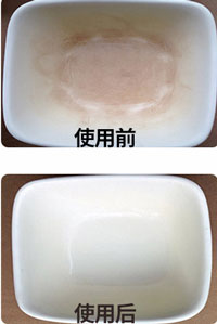 密胺餐具去渍粉