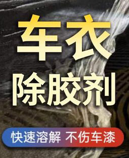 ³䷽