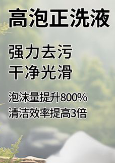 ������������ϴҺ�䷽