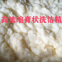 膏体洗洁精