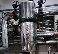 采暖水专用缓蚀阻垢剂
