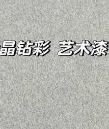 ䷽