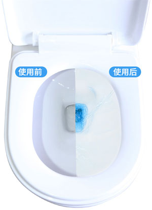 蓝泡泡洁厕灵