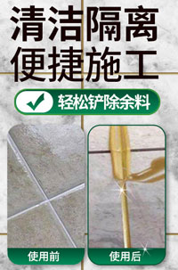 ䷽