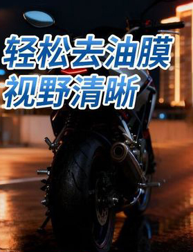 ȥ��Ĥϴ��Һ�䷽