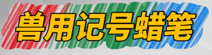 üǺ䷽