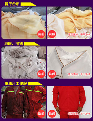 ̨黯