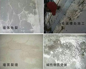 液体麻布